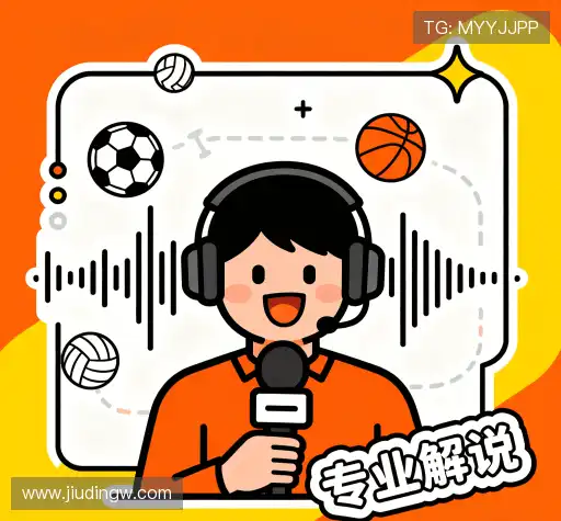 我们的专业团队